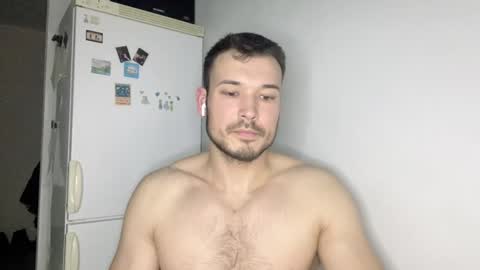 Snapshot of swordmansoul chatting on 12.19.24 swordmansoul online show from 12.19.24