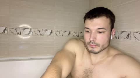 Snapshot of swordmansoul chatting on 12.29.24 swordmansoul online show from 12.29.24