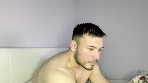 Snapshot of swordmansoul chatting on 01.09.25 swordmansoul online show from 01.09.25