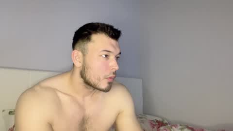 Snapshot of swordmansoul chatting on 01.23.25 swordmansoul online show from 01.23.25