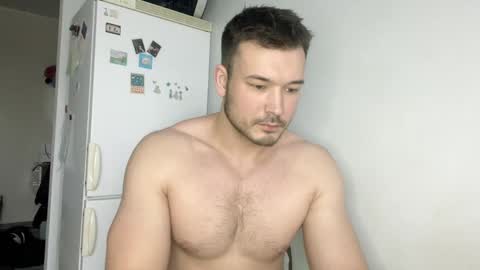 Snapshot of swordmansoul chatting on 02.02.25 swordmansoul online show from 02.02.25