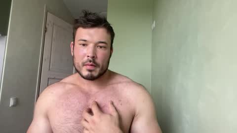 Snapshot of swordmansoul chatting on 09.14.25 swordmansoul online show from 09.14.25