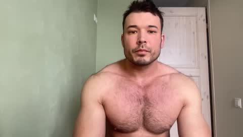 Snapshot of swordmansoul chatting on 02.19.26 swordmansoul online show from 02.19.26