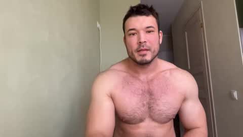 Snapshot of swordmansoul chatting on 02.27.26 swordmansoul online show from 02.27.26