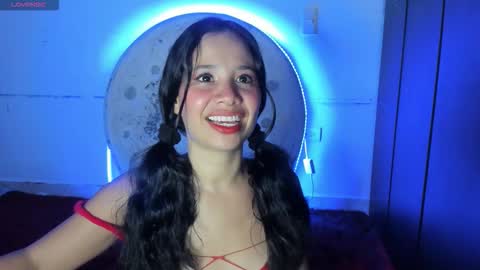 sylphy17 online show from 11.23.25