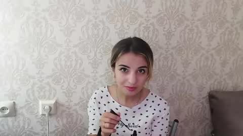 Emily online show from 07.17.26