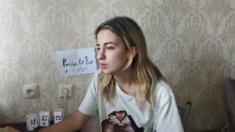 Emily online show from 07.21.26