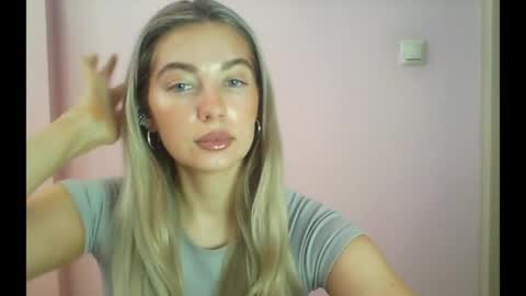 Snapshot of syrami chatting on 07.20.26 syrami online show from 07.20.26