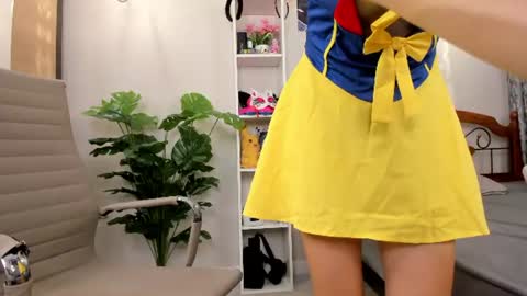 Yuki online show from 07.28.26