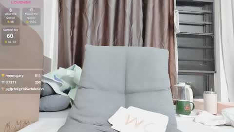 Snapshot of t_taotao chatting on 11.21.25 t_taotao online show from 11.21.25