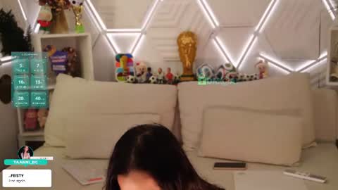 TAANNI online show from 07.15.26