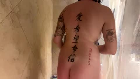 taebaeebe online show from 01.10.26