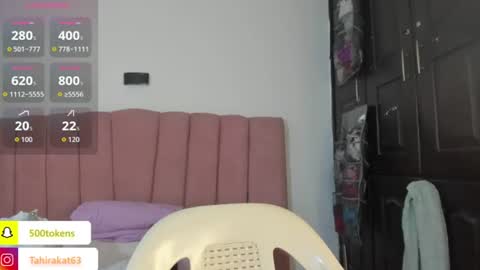 Tahira online show from 07.14.26