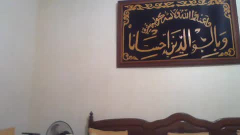 Snapshot of tahtouhafakroune12 chatting on 01.18.26 tahtouhafakroune12 online show from 01.18.26