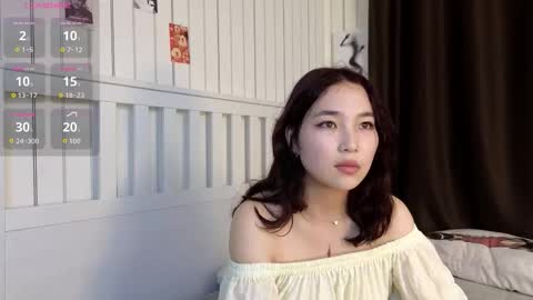 Snapshot of taitcurington chatting on 09.08.25 Soo Ying online show from 09.08.25