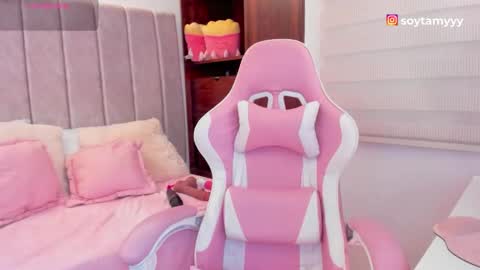 Tammy online show from 09.11.25