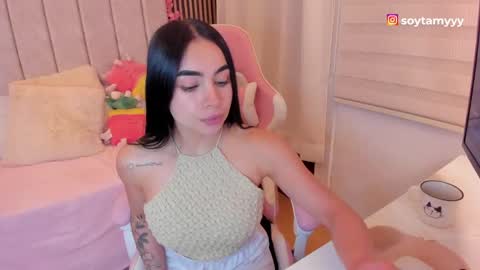 Tammy online show from 04.30.26