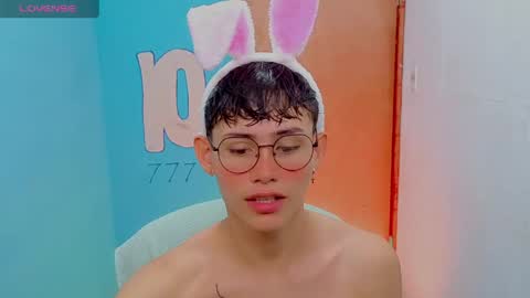 Snapshot of tanjiro_cute chatting on 05.10.26 Andres online show from 05.10.26