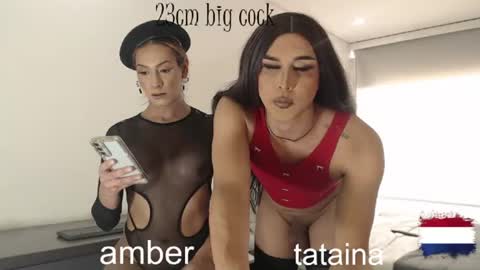 tatiana_hunter online show from 07.16.26