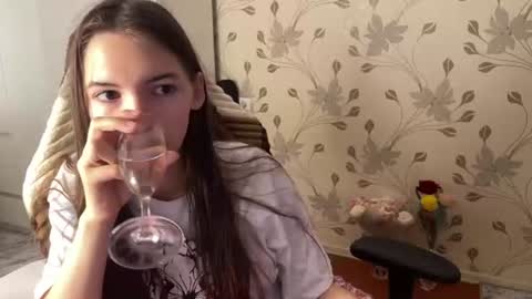Kira online show from 08.06.26