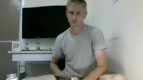 tcute0 online show from 10.08.25