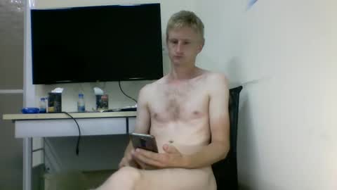 tcute0 online show from 10.30.25