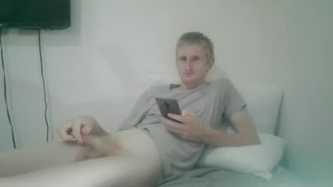 tcute0 online show from 12.19.25