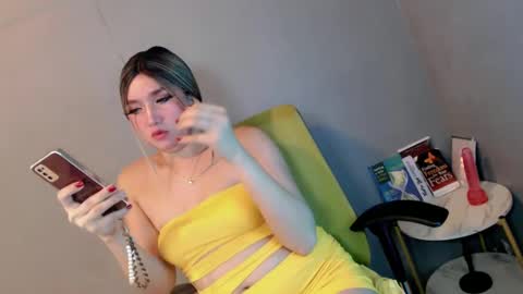Snapshot of te_amo28 chatting on 02.11.25 ellaine online show from 02.11.25