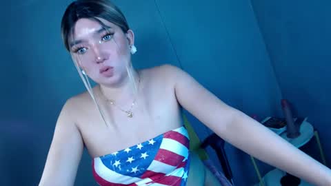 Snapshot of te_amo28 chatting on 02.26.25 ellaine online show from 02.26.25