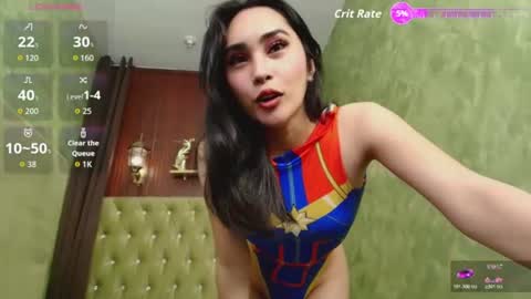 Snapshot of teasemetemptress chatting on 07.16.26 ITS ME MEGAN online show from 07.16.26
