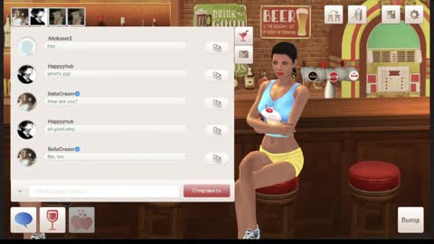 Snapshot of tender_buns chatting on 04.05.26 Tender buns online show from 04.05.26