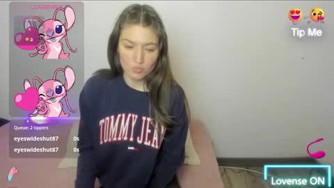 Snapshot of tesa_cute chatting on 02.22.26 tesa online show from 02.22.26