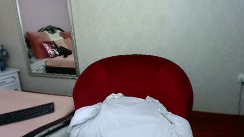 Tessa Joy online show from 06.11.26
