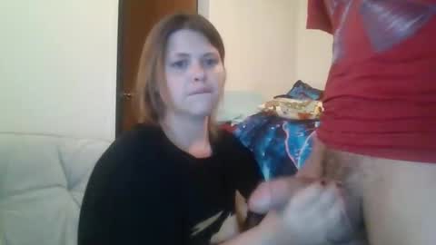 thatgirl4201 online show from 11.23.25