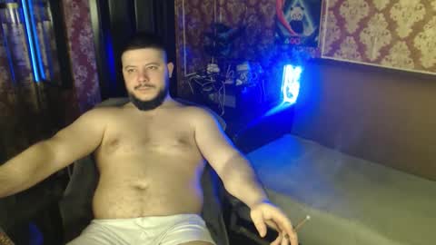 thor lord online show from 02.28.26