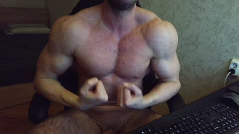 Snapshot of thefitgiant chatting on 02.08.25 Vince online show from 02.08.25