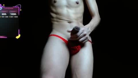 Snapshot of thesparkofdesire chatting on 07.11.26 salomon becker online show from 07.11.26