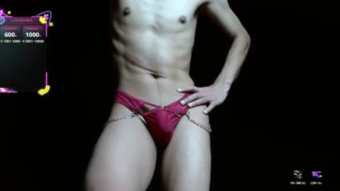 Snapshot of thesparkofdesire chatting on 07.18.26 salomon becker online show from 07.18.26