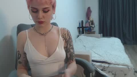 theysaidimcute online show from 04.24.26