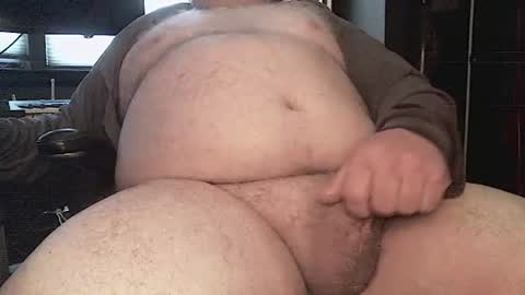 Snapshot of thicmaster chatting on 07.14.26 thicmaster online show from 07.14.26