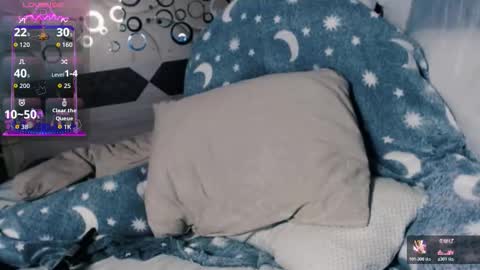 Snapshot of tia_meow chatting on 11.30.25 tiameow online show from 11.30.25