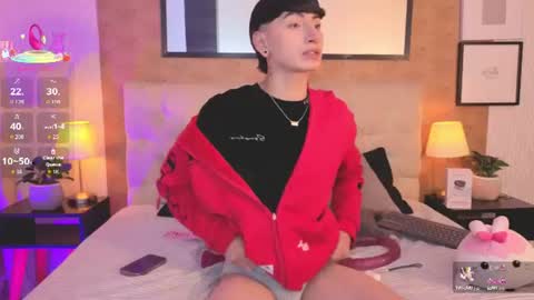 Snapshot of tian_slim chatting on 07.01.26 tian online show from 07.01.26