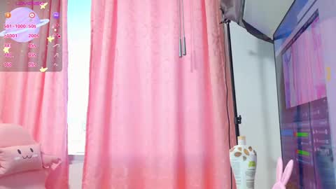 Snapshot of tianale chatting on 09.26.25 Tiana Le online show from 09.26.25