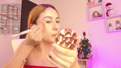 Snapshot of tiarha_ chatting on 12.04.25 Tiarha online show from 12.04.25