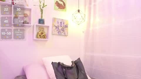 Snapshot of tiarha_ chatting on 12.16.25 Tiarha online show from 12.16.25