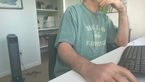 JustMe online show from 02.18.25