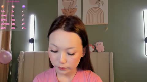 Snapshot of tokipokki chatting on 11.13.25 Toki online show from 11.13.25