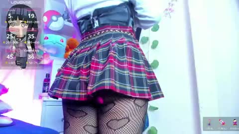 tokito mitsuri online show from 04.29.26