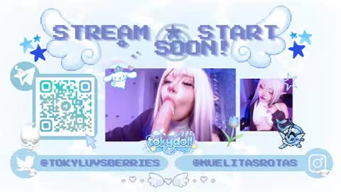 Snapshot of toky_doll chatting on 06.23.26 toky online show from 06.23.26