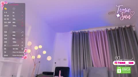  Tomie  online show from 02.02.25